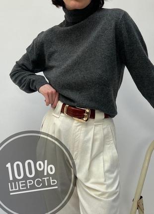 Базовый серый графитовый гольф водолазка джемпер шерсть