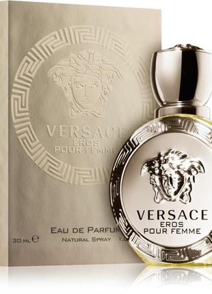 Розпив оригінал парфумована вода vercase eros