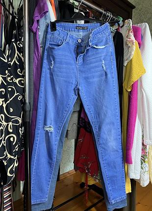 Джинси