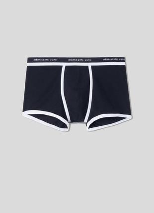 Стильні труси intimissimi