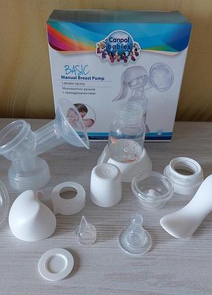 Молоковідсмоктувач canpol babies 12/205 ручний + подарунок лактаційні прокладки для грудей (17 шт)