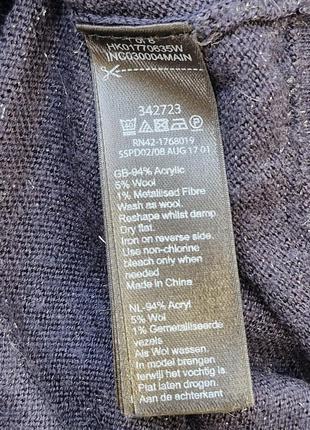 Светр з блистківками 7