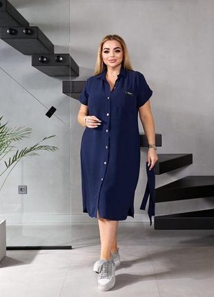 Сукня - сорочка