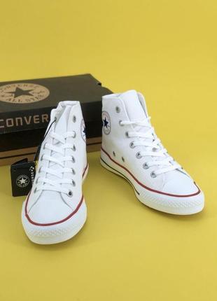 Кеды в стиле converse