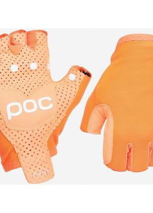 Перчатки велосипедные poc avip glove short s оранжевый
