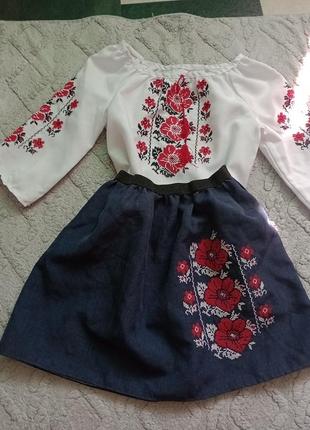 Вишитий костюм