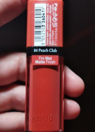 Жидкая матовая помада для губ Bourjois rouge edition aqua laque 04 peach club, 7.7 мл