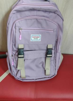 Рюкзак стильный вместительный