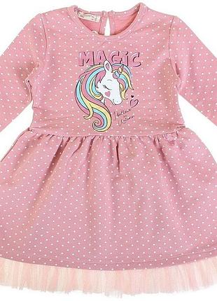 Платье breeze 6774pp р.116-122