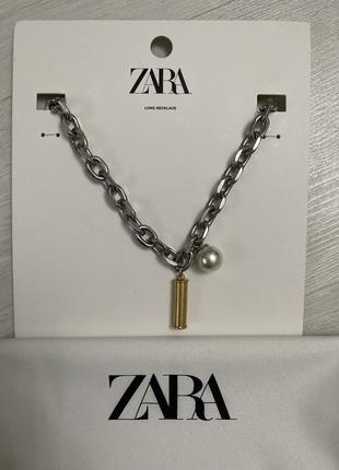 Zara цепь, намисто з ланцюжка. в наявності!