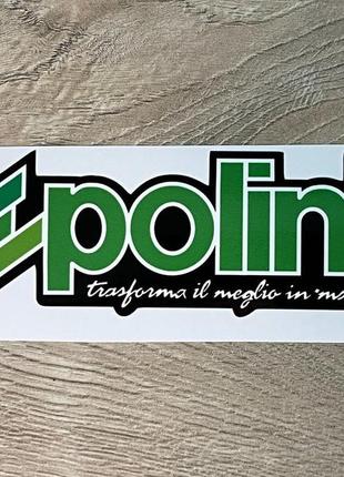 Наклейка на мотоцикл " polini " для мото скутер мопед