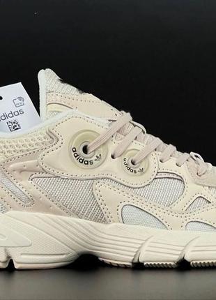 Женские кроссовки adidas astir демисезонные кожаные бежевые р. 36, 41