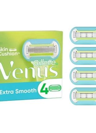 Змінні картриджі для гоління gillette venus extra smooth embrace зелені жіночі, 4 шт.