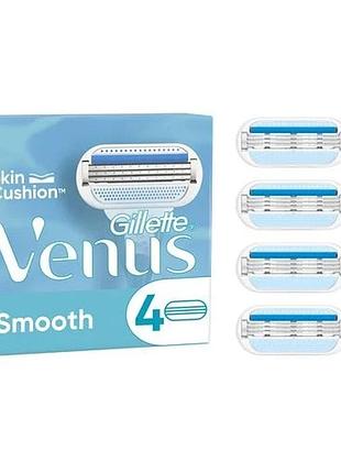 Змінні картриджі для гоління gillette venus smooth блакитні жіночі 4 шт.