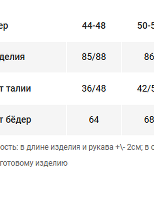 Длинная ассиметричная летняя юбка-баллон с карманами10 фото