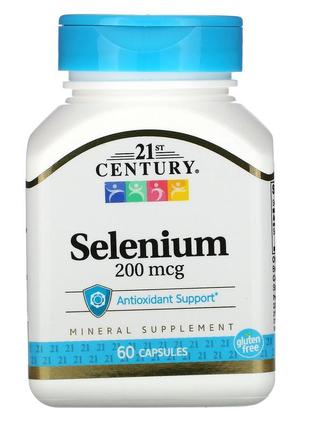 Селен, 200 мкг, 60 капсул антиоксидант 21st century