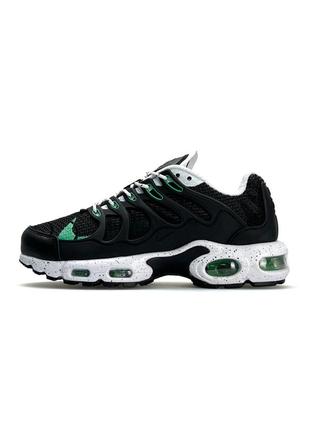 Air max terrascape plus green white