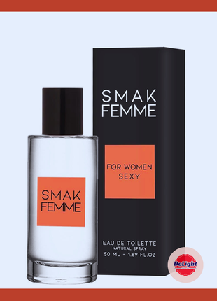 Жіночий парфум з феромонами smak for women 50 ml