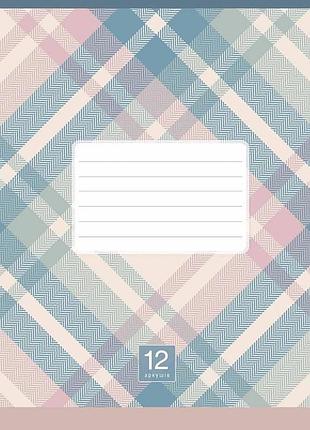 Зошит учнівський "plaid pattern" 018-3345l-3 в лінію, 18 аркушів