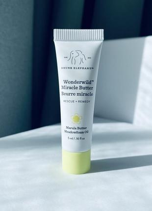 Drunk elephant wonderwild miracle butter відновлюючий баттер для сухої пошкодженої шкіри