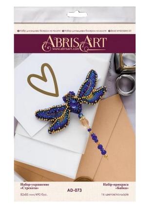 Набір для вишивання бісером "бабка" ad-073 прикраси