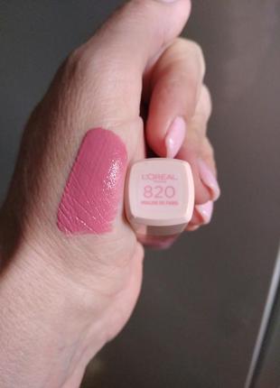 Блиск l'oréal тон 820