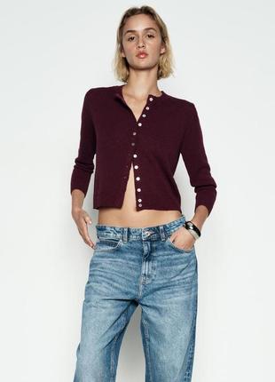Кардиган женский бордовый zara new