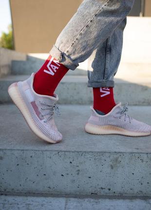 Женские летние легкие кроссовки adidas yeezy boost 350 EG7460, розовые адидас зе