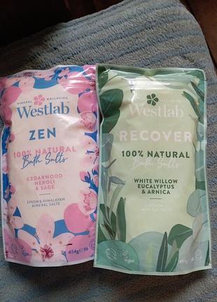 Американська сіль для ванн