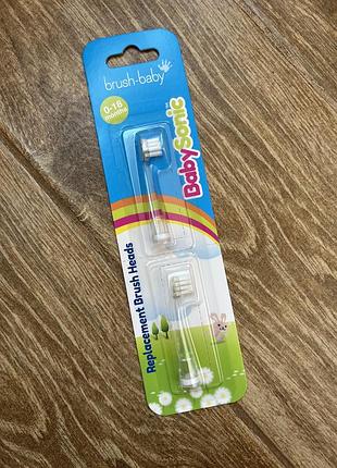 Насадки на дитячу зубну щітку baby brush