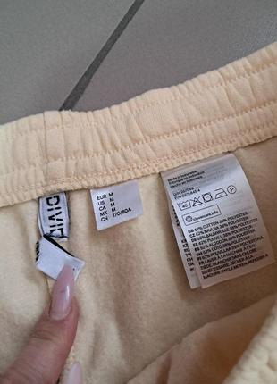 Штаны спортивные