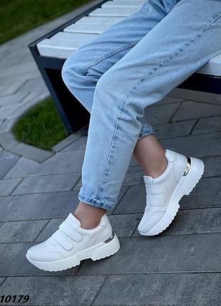 Кроссовки, белый, натуральная кожа