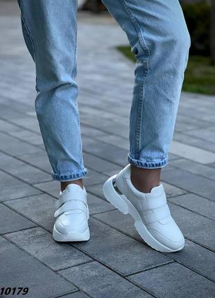 Кроссовки, белый, натуральная кожа