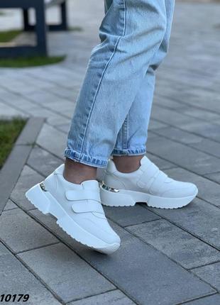 Кроссовки, белый, натуральная кожа