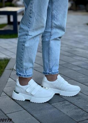 Кроссовки, белый, натуральная кожа