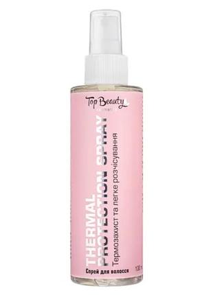 Top beauty protection spray термозащита для волос