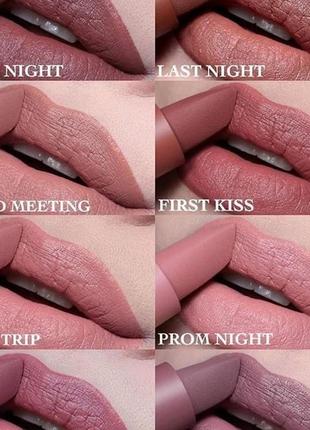 Увлажняющая губная помада huda beauty power bullet cream glow sweet nudes last night