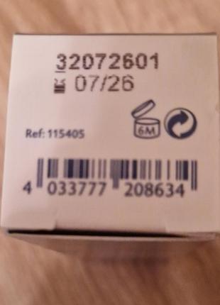 Крем для зоны навколо очей dr. spiller eye contour cream