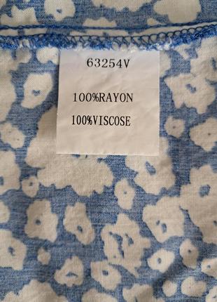 Платье вискозное вискоза штапель ярусное длинное