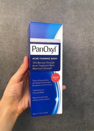 Гель з бензоїл пероксидом 10% panoxyl acne foaming wash benzoyl peroxide 10% maximum strength antimicrobial, 156 g, паноксіл, паноксил