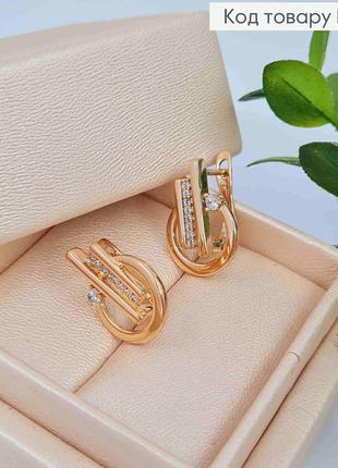 Серьги "феерия" с блестящими камешками, 1,7см, английская застежка, золотистая бижутерия xuping 18k