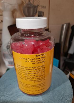 Детские жевательной витамины медвежонки