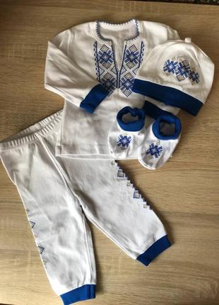 Костюм вишиванка
