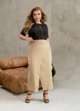 Эта джинсовая юбка – смелый выбор для тех, кто не боится привлекать внимание