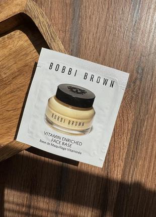 Yves Saint Laurent крем-основа для обличчя