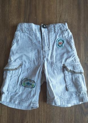 Дитячі шорти