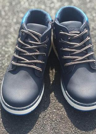 Демісезонні черевики, хайтопи