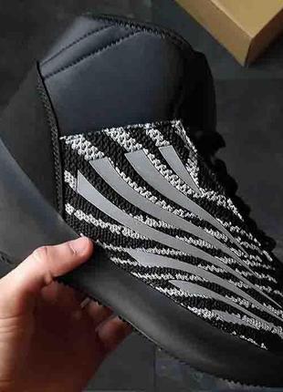 Adidas yeezy  basketball quantum