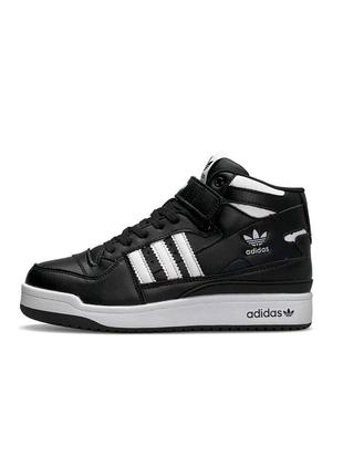 Adidas originals forum 84 high black white leather fur