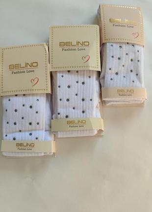 Колготи зі стразами